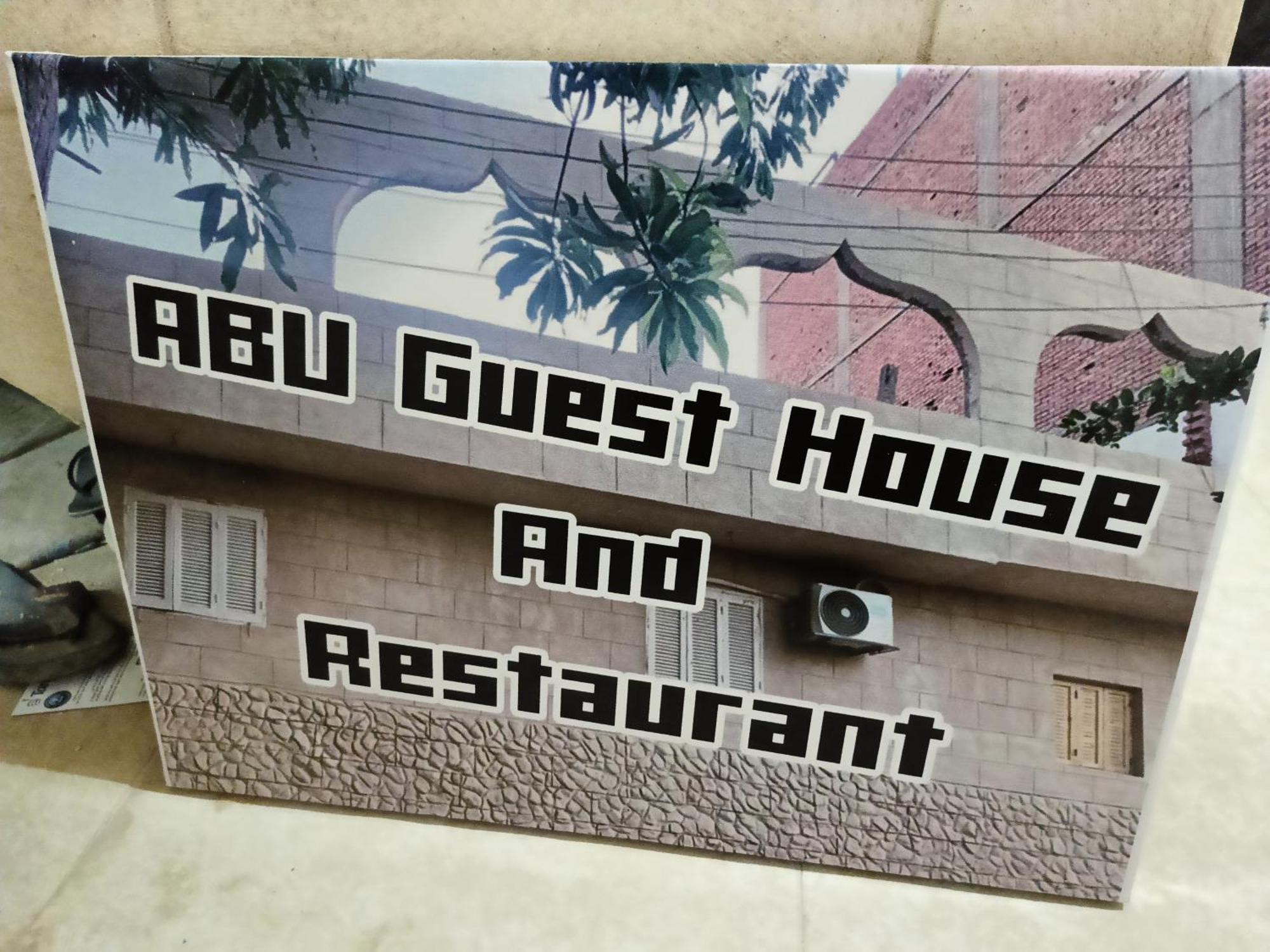 Abu Guest House Aswan Exterior photo